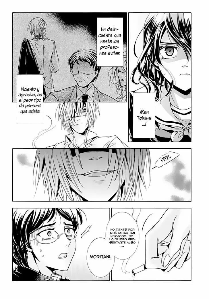 Fukushuu Kyoushitsu capítulo 8, página 18