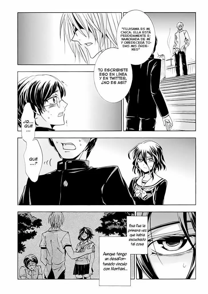 Fukushuu Kyoushitsu capítulo 8, página 19