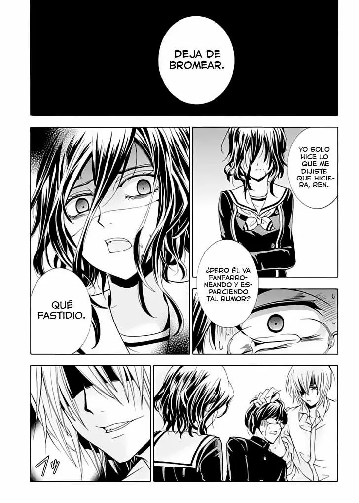 Fukushuu Kyoushitsu capítulo 8, página 21