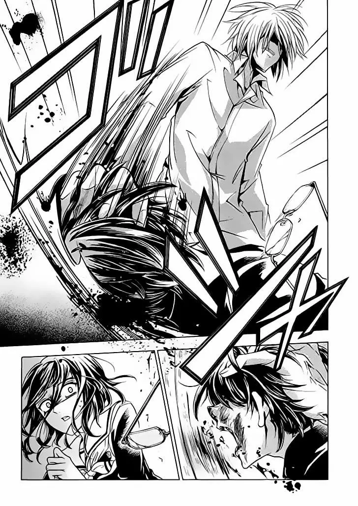 Fukushuu Kyoushitsu capítulo 8, página 22