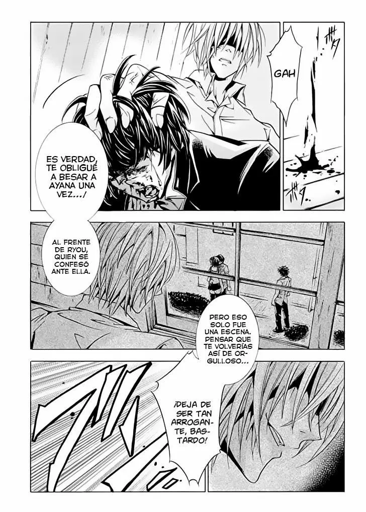Fukushuu Kyoushitsu capítulo 8, página 23