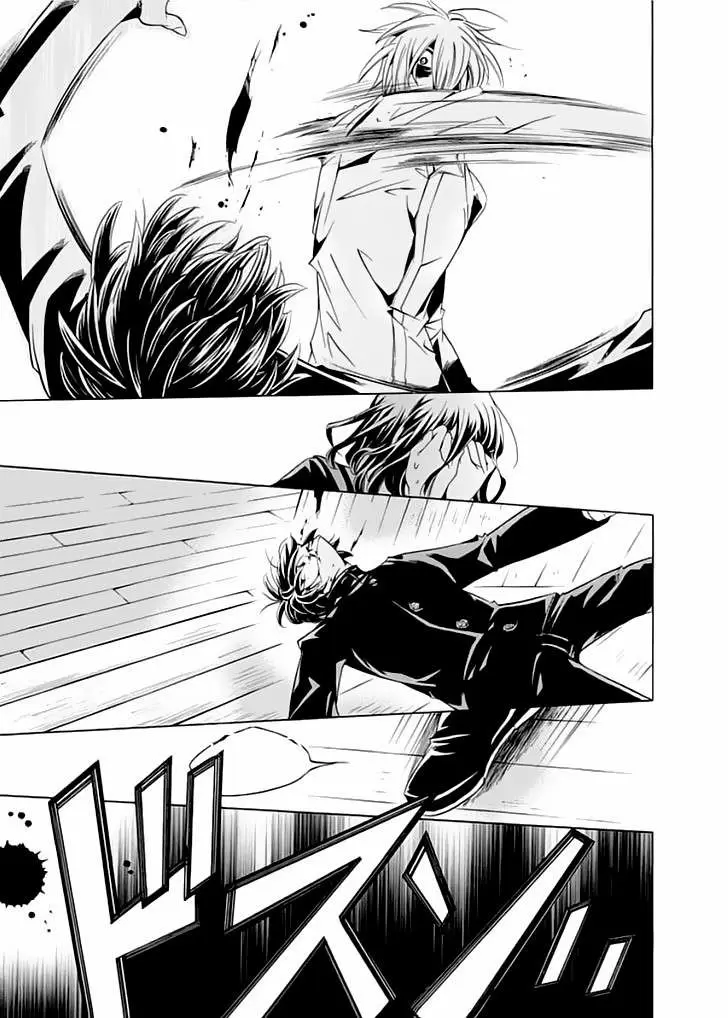 Fukushuu Kyoushitsu capítulo 8, página 24