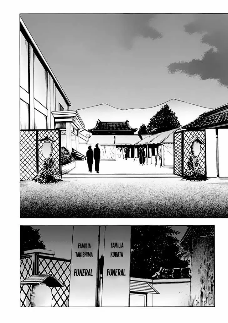 Fukushuu Kyoushitsu capítulo 8, página 37