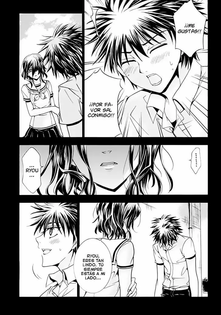 Fukushuu Kyoushitsu capítulo 8, página 41