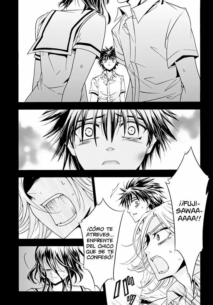 Fukushuu Kyoushitsu capítulo 8, página 43