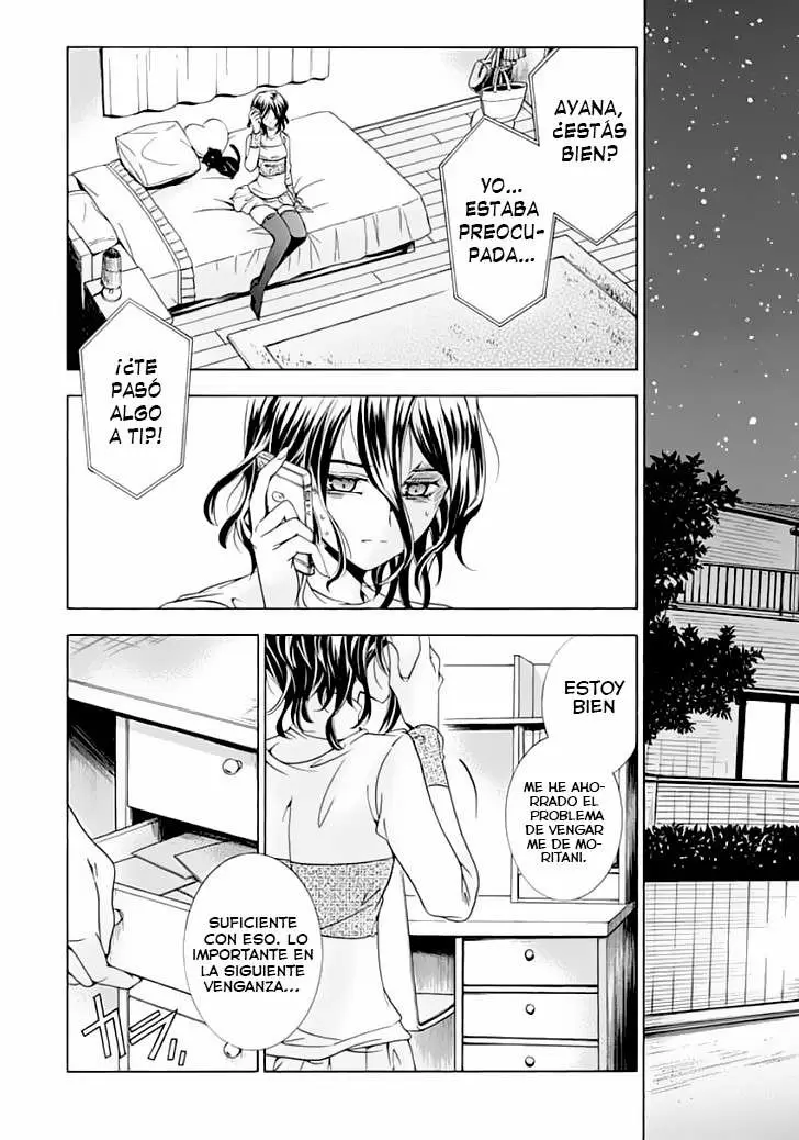 Fukushuu Kyoushitsu capítulo 8, página 47