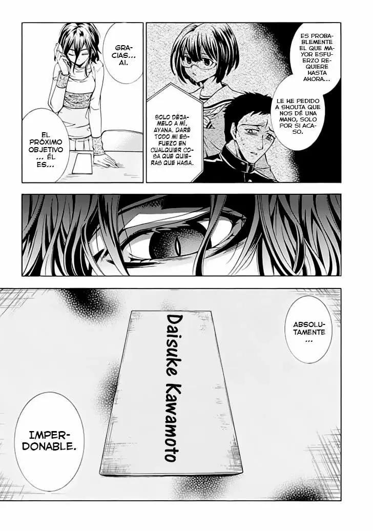 Fukushuu Kyoushitsu capítulo 8, página 48