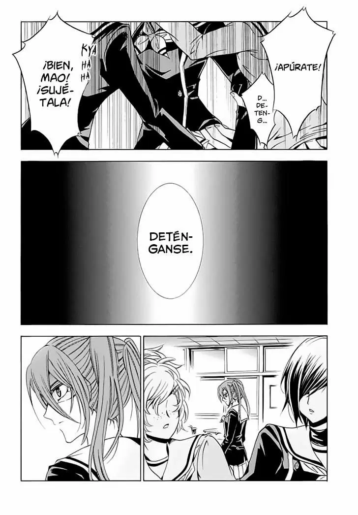 Fukushuu Kyoushitsu capítulo 9, página 12