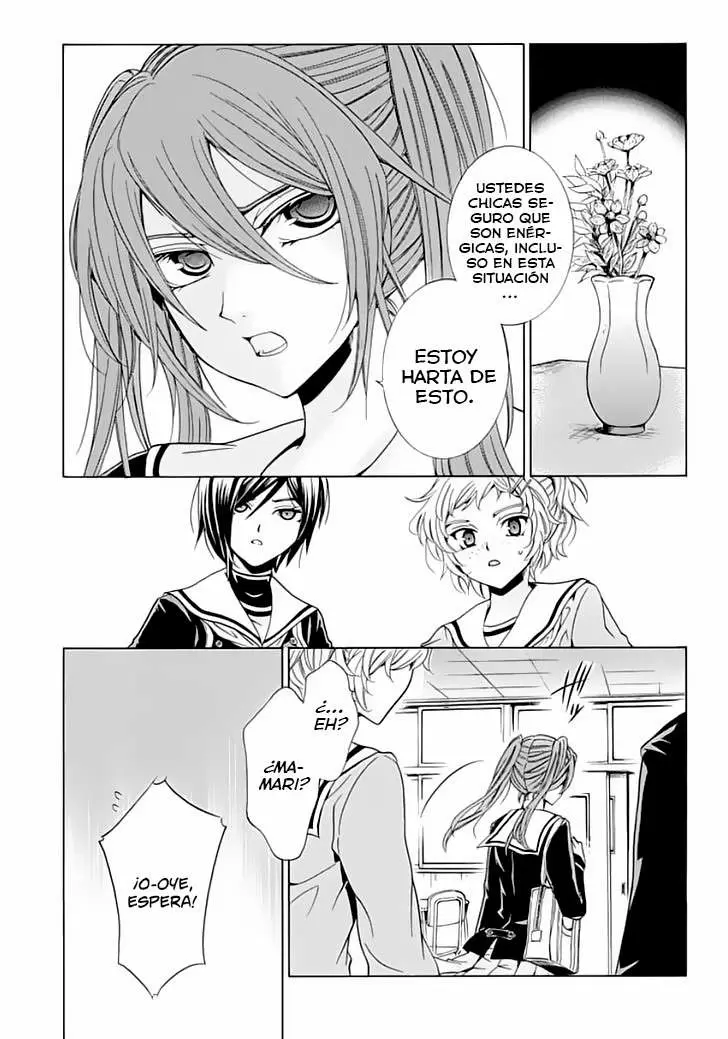 Fukushuu Kyoushitsu capítulo 9, página 13