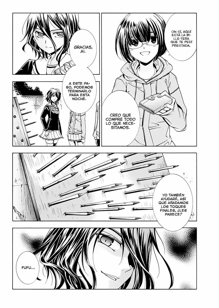 Fukushuu Kyoushitsu capítulo 9, página 16