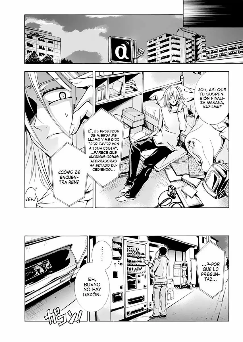 Fukushuu Kyoushitsu capítulo 9, página 17