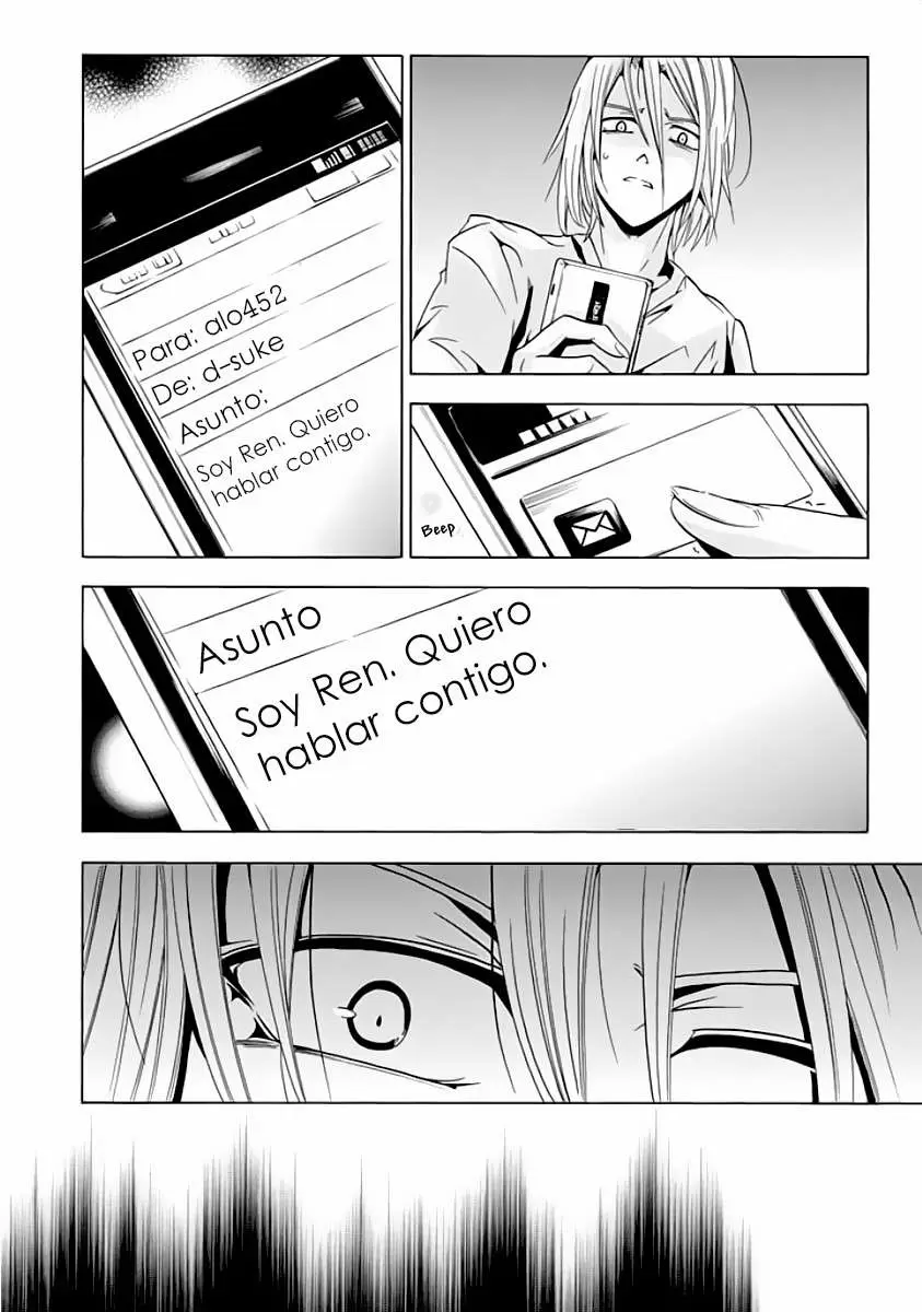 Fukushuu Kyoushitsu capítulo 9, página 19