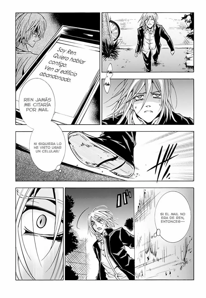 Fukushuu Kyoushitsu capítulo 9, página 21