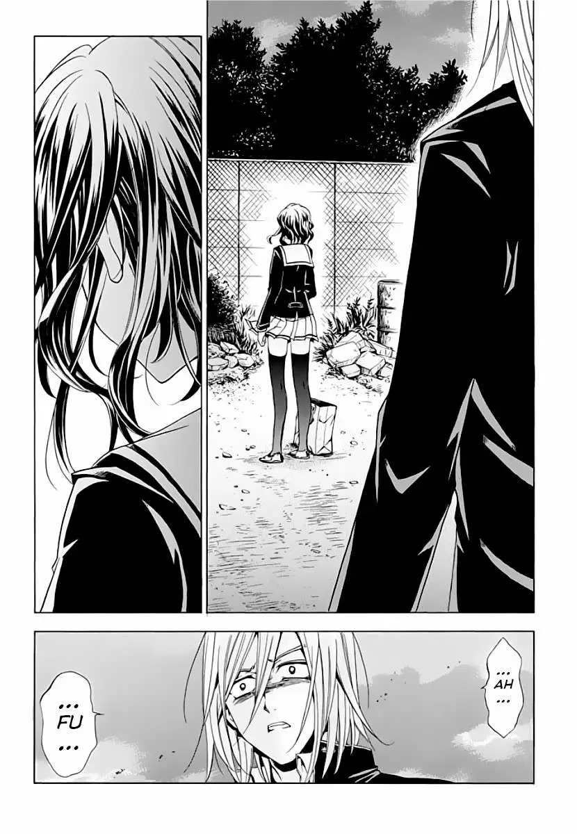 Fukushuu Kyoushitsu capítulo 9, página 22