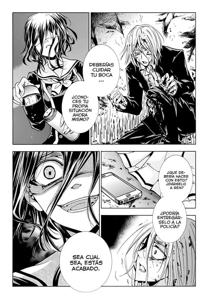 Fukushuu Kyoushitsu capítulo 9, página 32