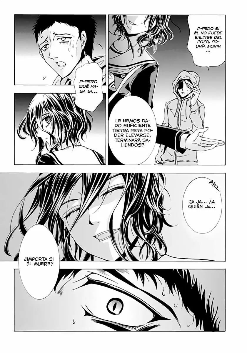Fukushuu Kyoushitsu capítulo 9, página 44