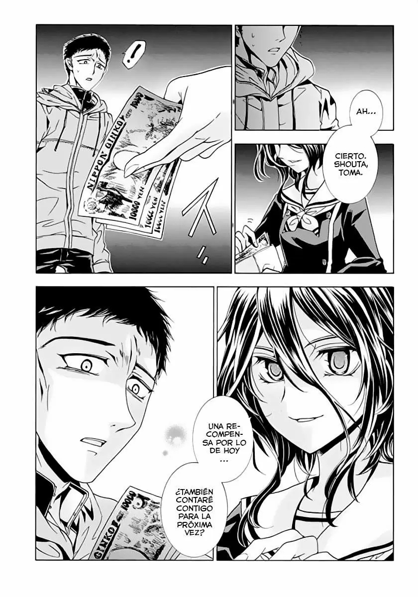 Fukushuu Kyoushitsu capítulo 9, página 45