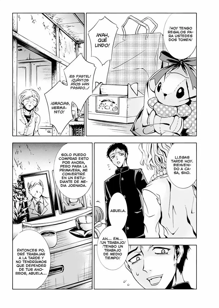 Fukushuu Kyoushitsu capítulo 9, página 48