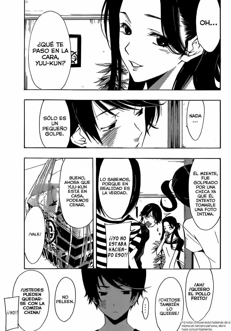 Fuuka capítulo 1, página 7