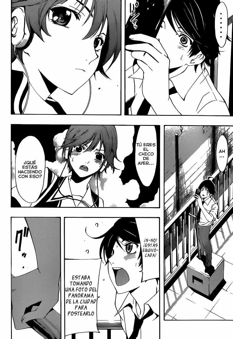 Fuuka capítulo 1, página 15
