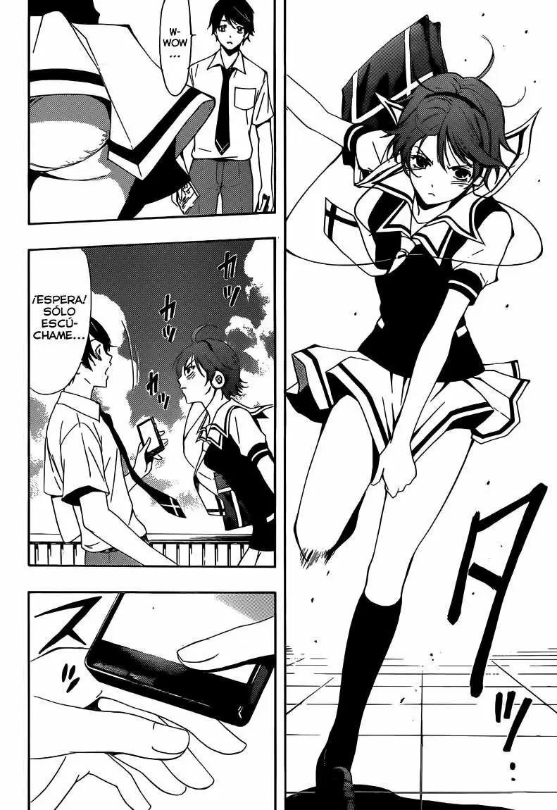 Fuuka capítulo 1, página 17
