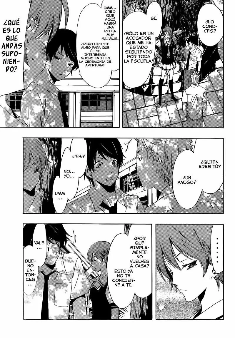 Fuuka capítulo 1, página 25