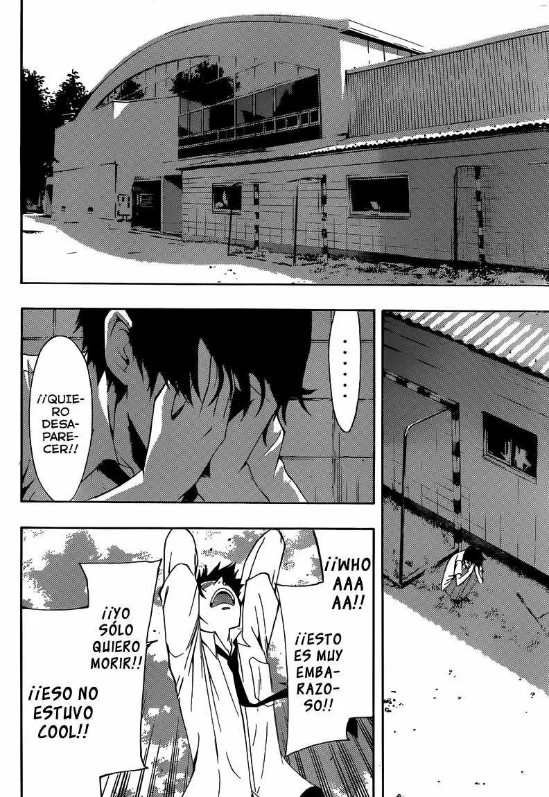 Fuuka capítulo 1, página 32