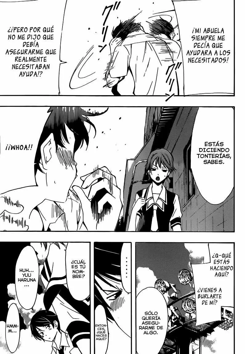 Fuuka capítulo 1, página 33