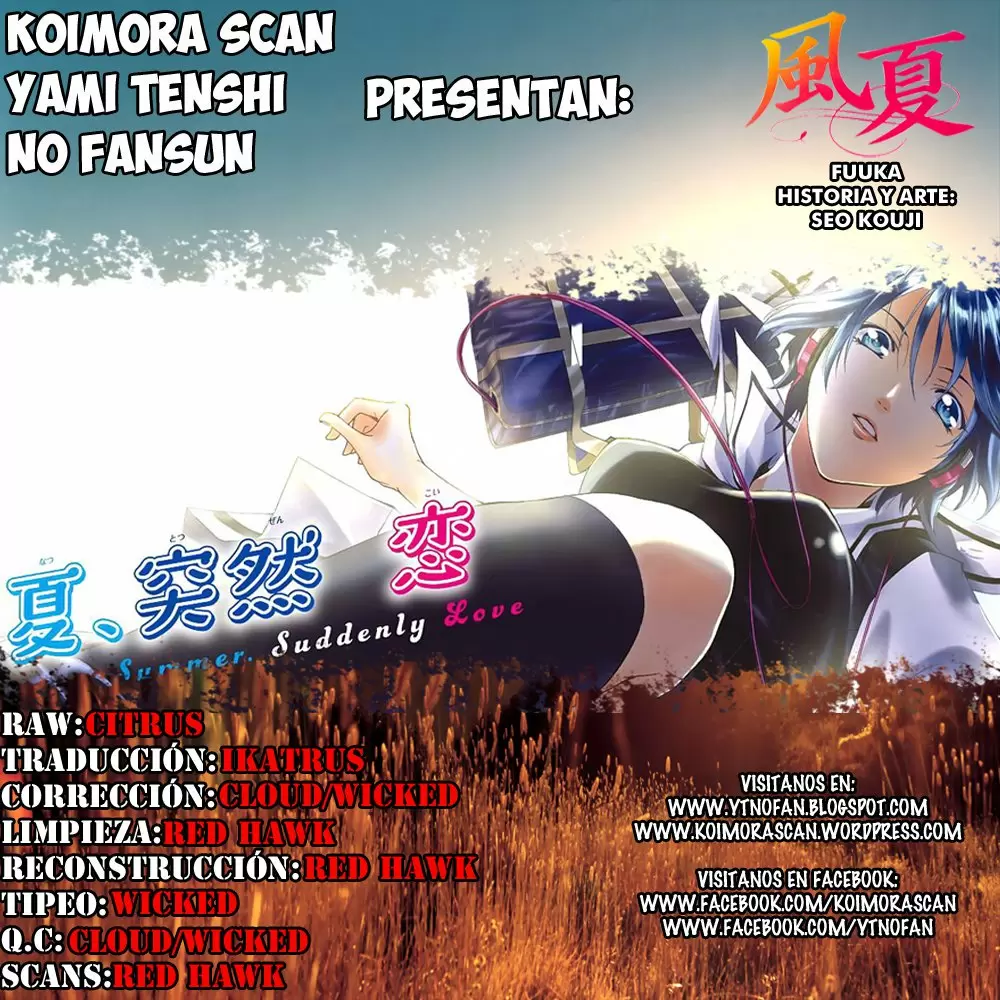 Fuuka capítulo 10, página 1