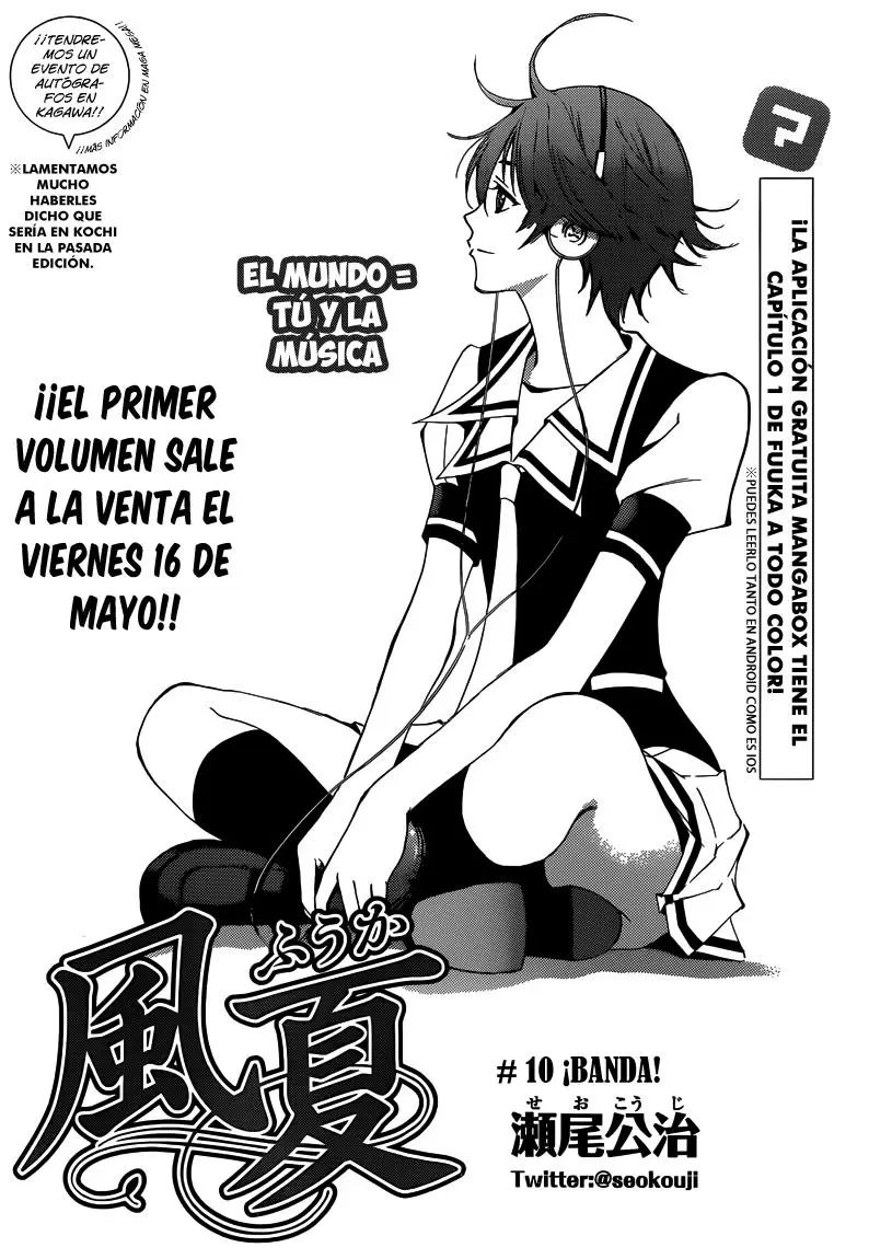 Fuuka capítulo 10, página 2