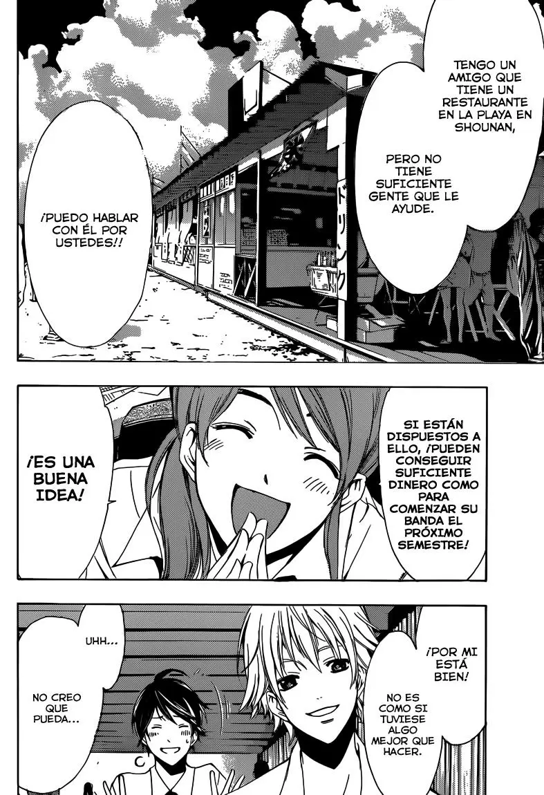 Fuuka capítulo 10, página 15