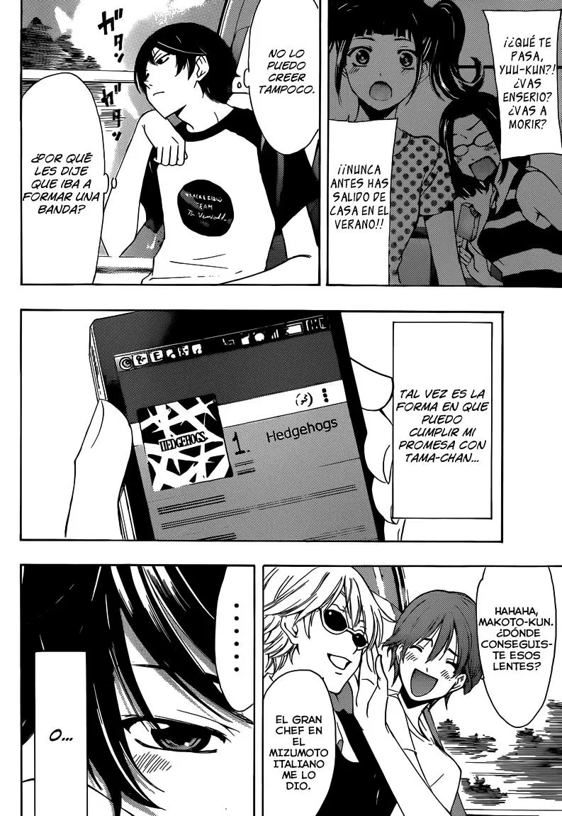 Fuuka capítulo 10, página 17