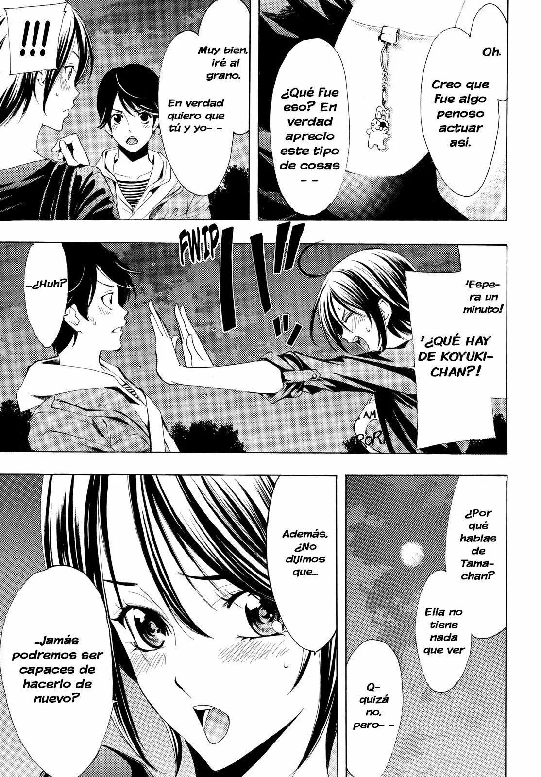 Fuuka capítulo 103, página 12