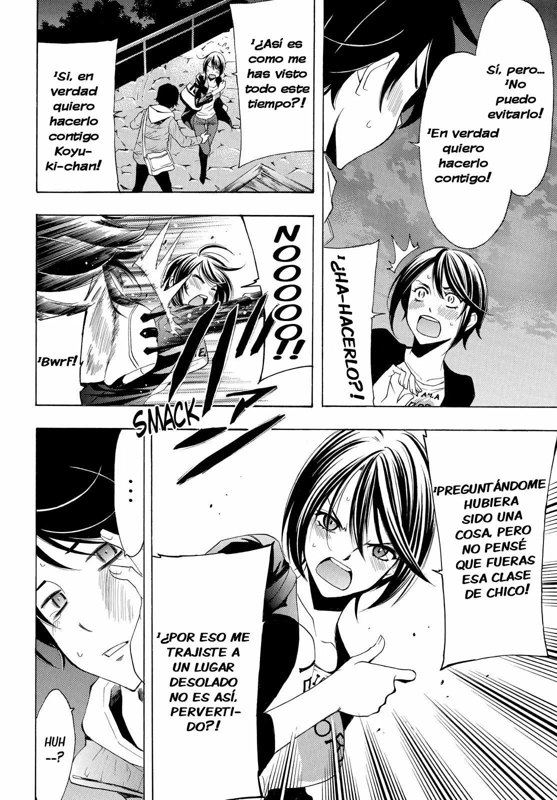 Fuuka capítulo 103, página 13
