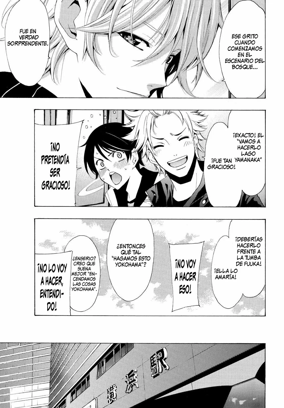 Fuuka capítulo 104, página 6