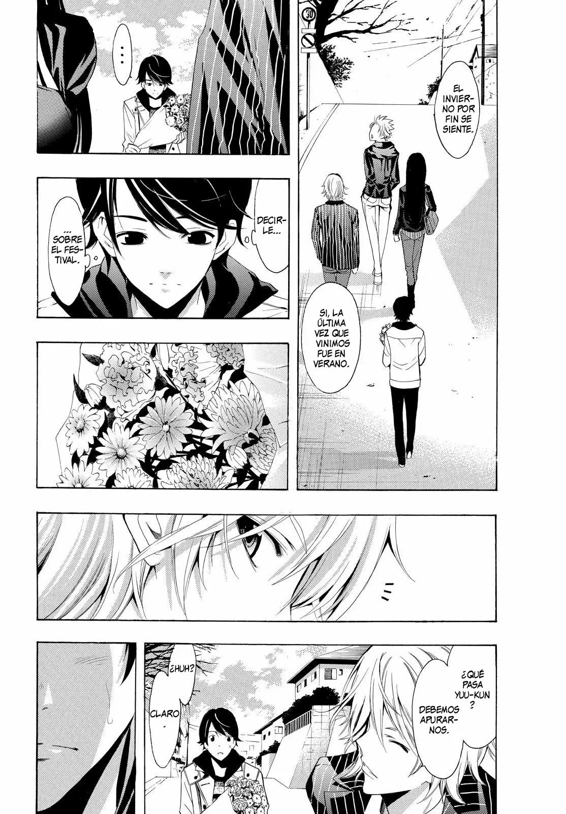 Fuuka capítulo 104, página 7