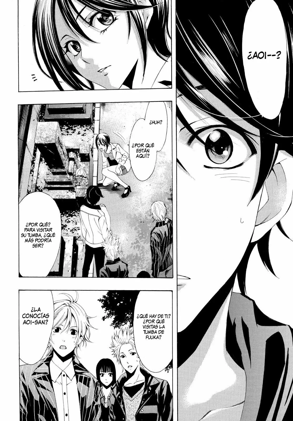 Fuuka capítulo 104, página 17