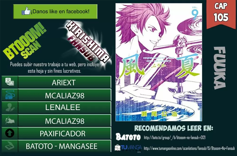 Fuuka capítulo 105, página 1