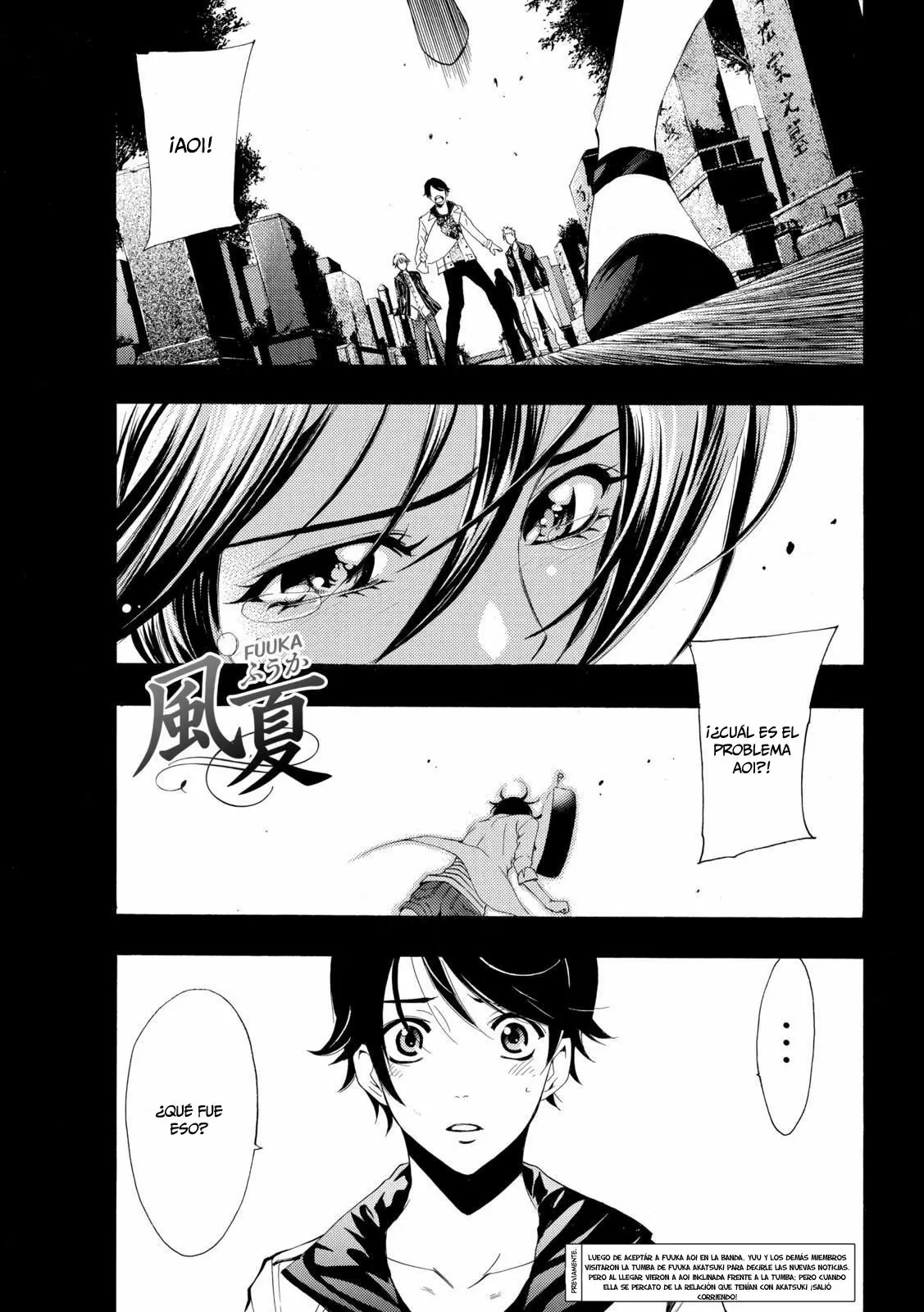 Fuuka capítulo 105, página 2