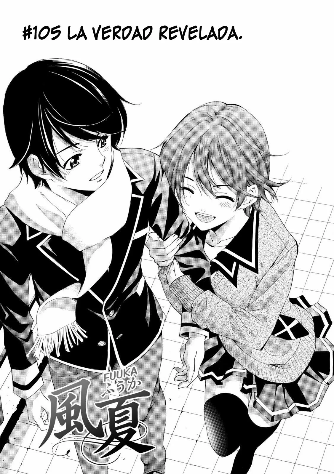 Fuuka capítulo 105, página 3