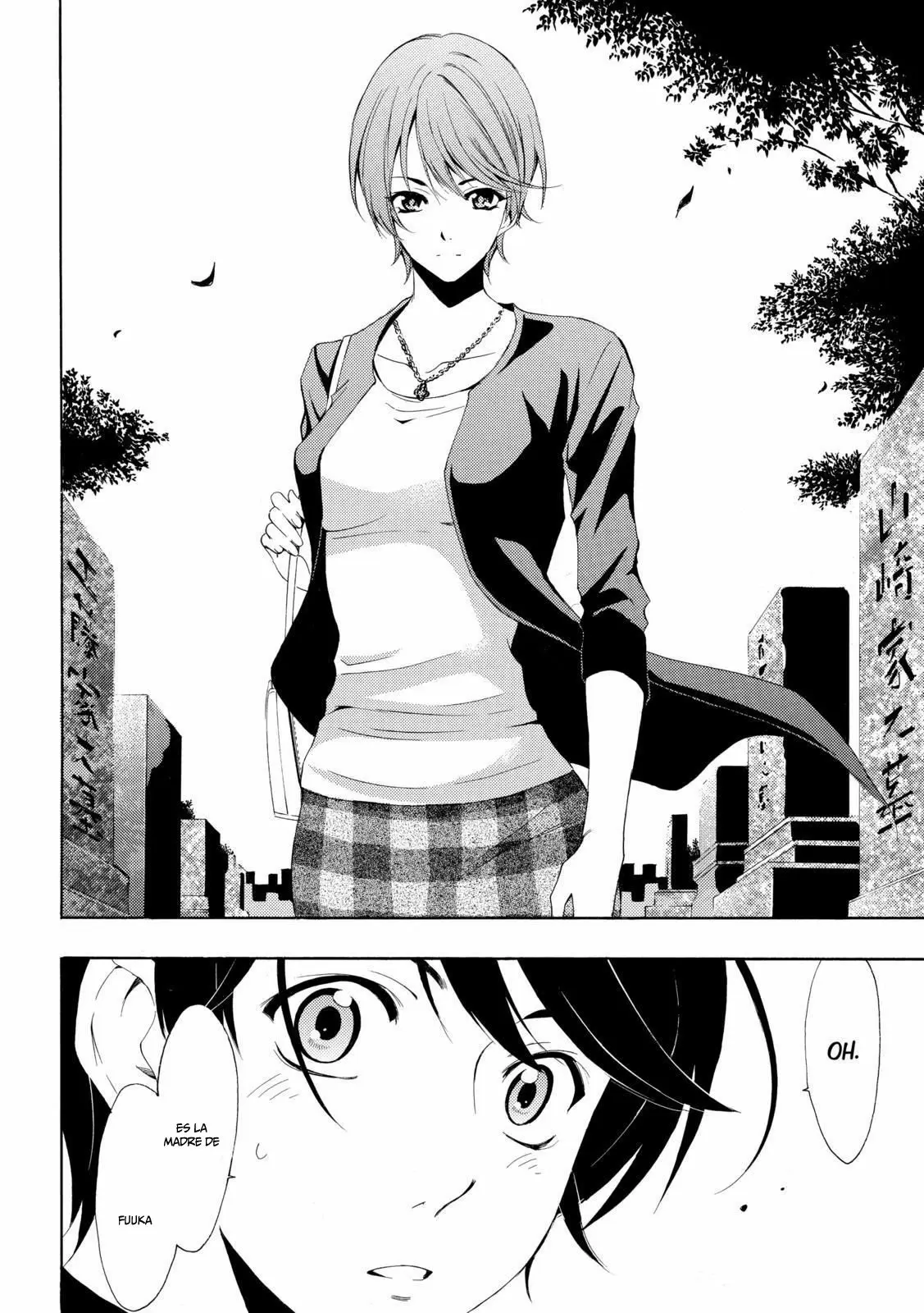 Fuuka capítulo 105, página 5