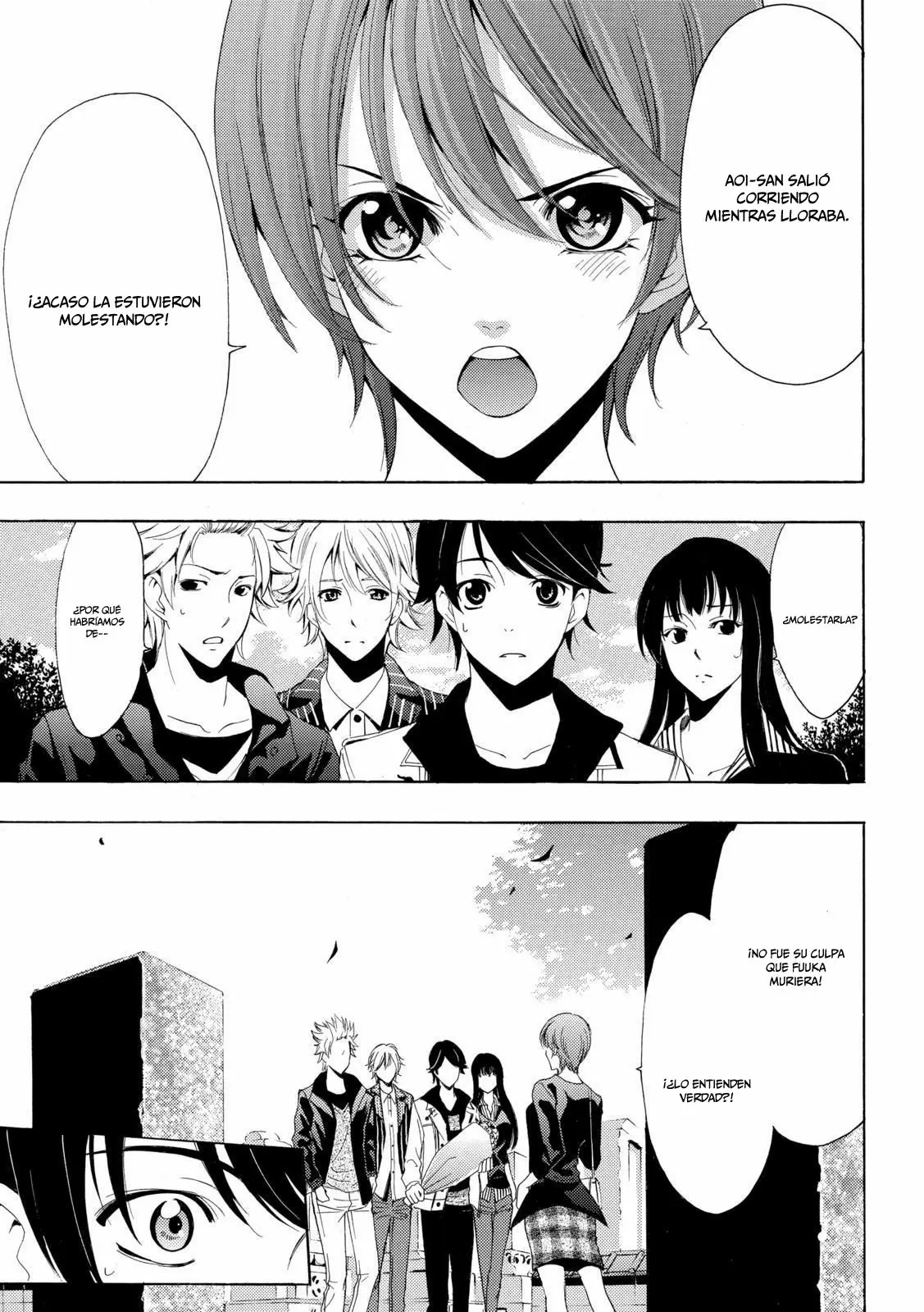 Fuuka capítulo 105, página 6