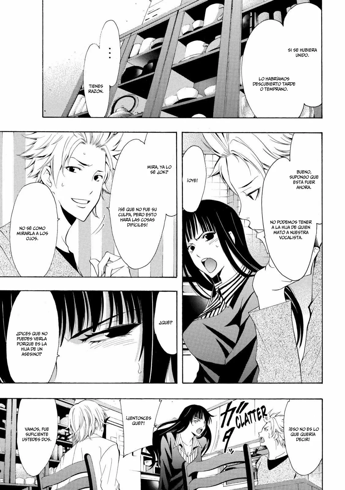 Fuuka capítulo 105, página 13