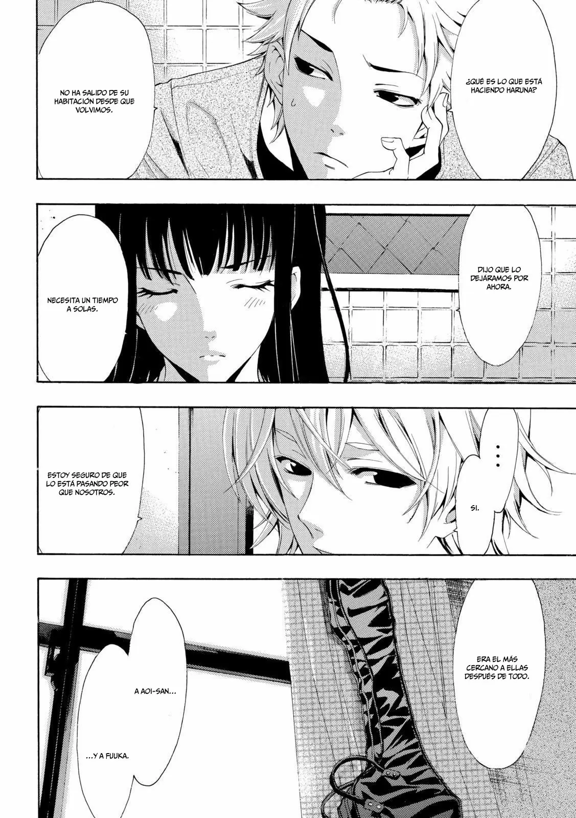 Fuuka capítulo 105, página 14