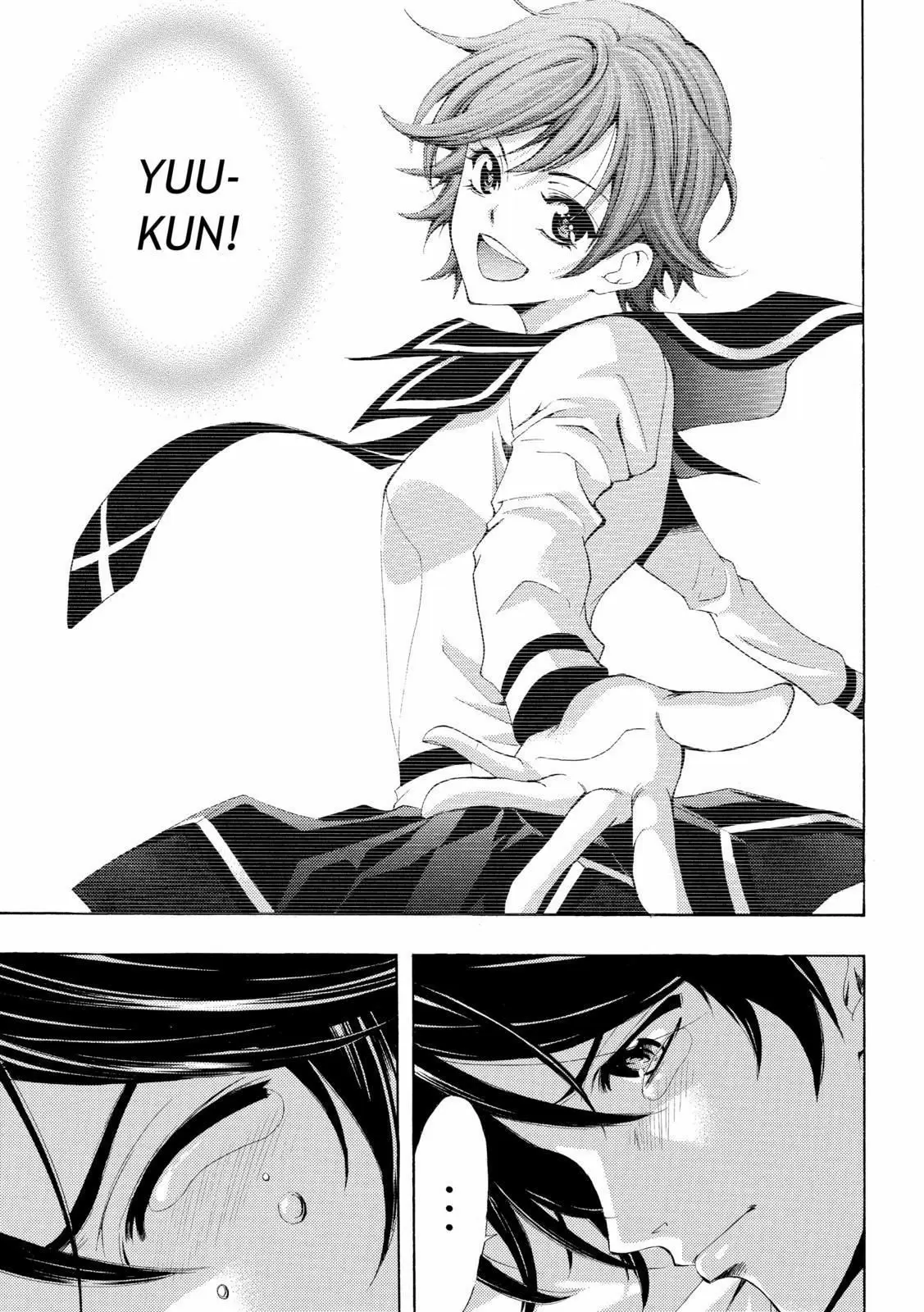 Fuuka capítulo 105, página 17
