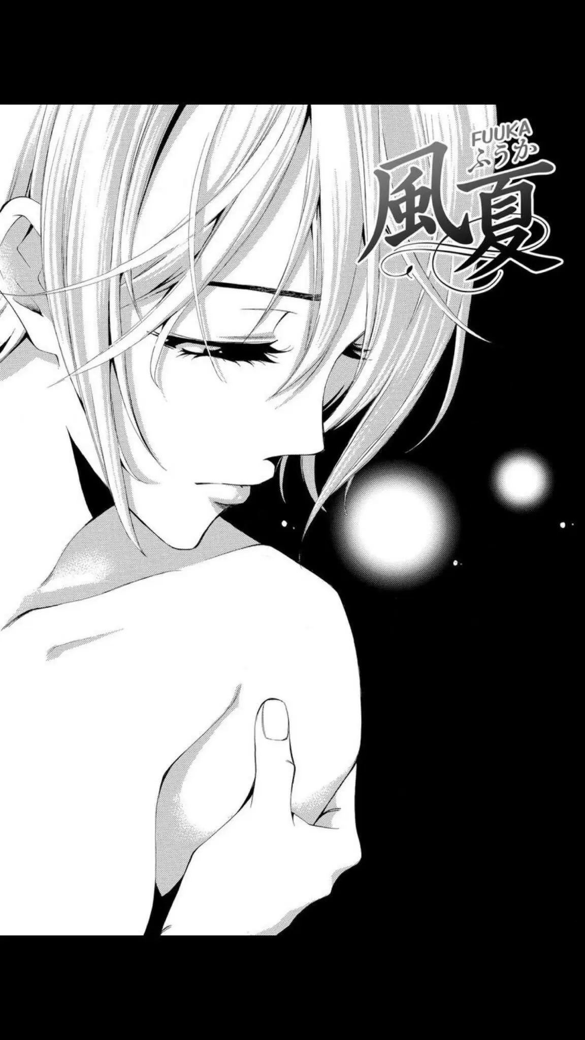 Fuuka capítulo 106, página 5