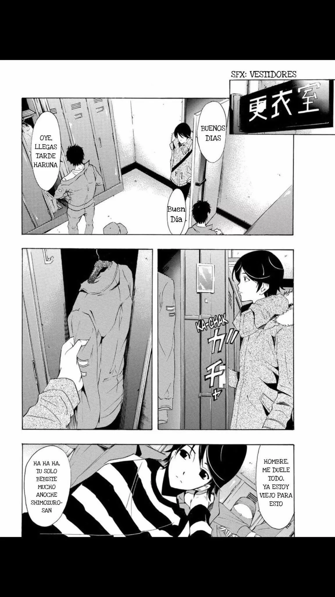Fuuka capítulo 106, página 7