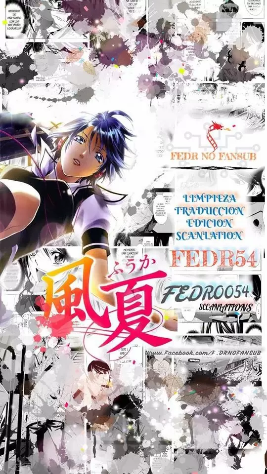 Fuuka capítulo 107, página 1