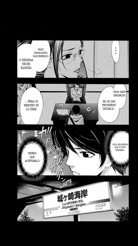 Fuuka capítulo 107, página 4