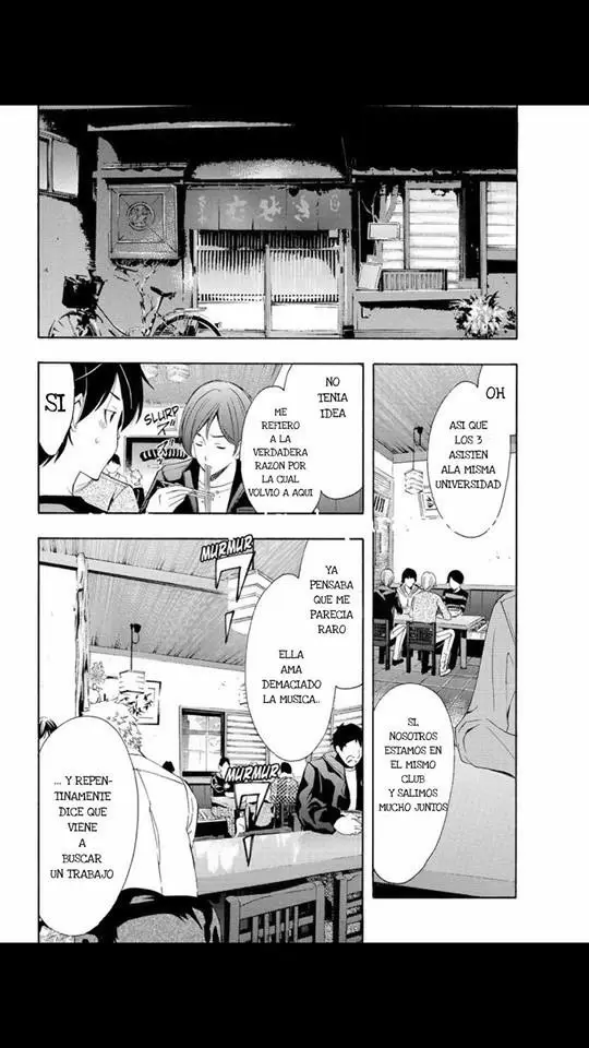 Fuuka capítulo 107, página 9